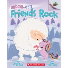 Unicorn and Yeti 第三集：Friends Rock 繪本, 詳見詳細資訊