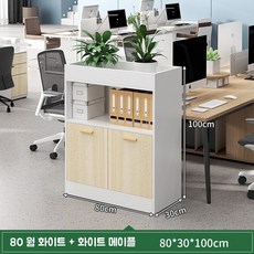 사무실수납장 서류정리함 화조 파티션 서랍장, 우드(80cm)