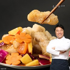 옥주부 탕수육 2팩+소스 4팩