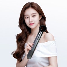 iRoom 에어웨이브 프로 4in1 멀티 스타일러 드라이기 1300W, HB-800AI, 혼합색상