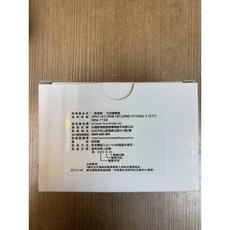 OMRON 歐姆龍原廠變壓器，公司貨，穩定供電，多種設備適用, 1個