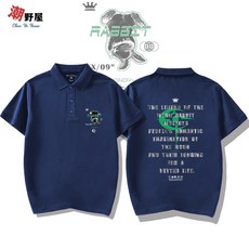 潮野屋 負片月光兔 短袖上衣 WPD-1050