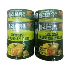 사조 엑스트라버진 올리브유 참치, 8개, 100g