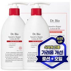 닥터바이오 센시티브 리페어 로션 앤 오일, 500g, 2개 500g, 2개