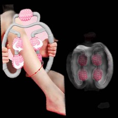 슬림핏 바디 마사지기 허벅지 지압 돌기 회전 롤러 스트레칭롤러