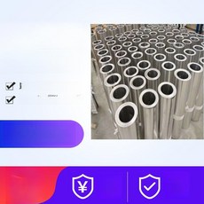 대형 호일 은박지 공업용 조각 두께 알루미늄호일 고온, 1개, 1mm