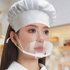 식당 음식점 주방 투명 위생마스크 입가리개 (10개입), 투명위생마스크입가리개(10개입), 수량_투명위생마스크입가리개 10개입