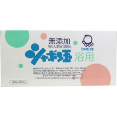 샤본다마 목욕 비누 100g × 6개 비누 거품, 6개입