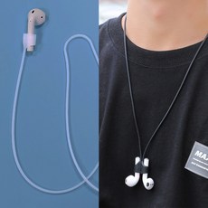 1+1 마그넷 에어팟 프로 분실 방지 목걸이 자석 이어폰 스트랩 줄, 반투명+검정, 1개