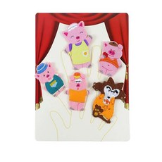 단비가 손가락 인형 돼지 삼형제 늑대 창의력놀이