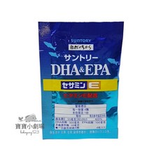 SUNTORY三得利 寶寶小劇場 魚油 DHA＆EPA 芝麻明E [1日份(4顆)*1包入] 隨身包, 1個, 魚油[1日份隨身包4顆]