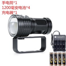 專業潛水 強光大功率LED 深海拍照攝影補光燈 戶外潛水照明設備, 手電筒+4節1200電池+充電器