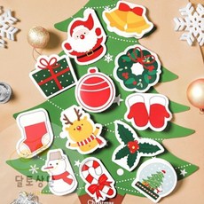 [달토상단] 귀여운 크리스마스 크리스마스롤링페이퍼, 핫핑크