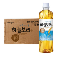 웅진)하늘보리x, 500ml, 20개