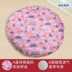 寶寶哺乳餵奶防吐奶斜坡枕墊 嬰兒防溢奶靠墊/u3000新生兒餵食輔助枕, 粉森林防吐奶斜坡墊