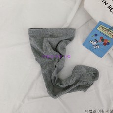 【 마법과 어린 시절】어린이 스타킹, 【24-26】90~105cm, 엷은 회색