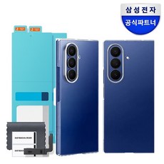 삼성 갤럭시Z폴드7 클리어 케이스 / EF-AF966
