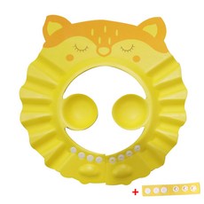 DFMEI 寶寶洗頭帽防水護耳洗髮帽子嬰兒洗澡浴帽洗頭神器兒童嬰兒浴帽, 1個, 小狐狸黃色+加長條:如圖