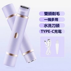 DESIGNER COLLECTION R Series 手部及身體乳 200ml, 1個, 紫色【雙頭美體刀】