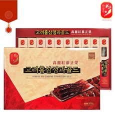 한삼수 고려홍삼 정과 홍삼한뿌리 선물용 추천 300g 3박스