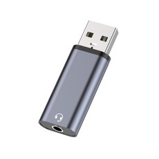 勁昕科技 USB音效卡 5.1聲道外接音效卡 筆電桌機通用, 轉接頭, 灰色
