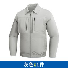 GIRARD 空調服 風扇製冷工作服, 1個, 4孔灰色--單件衣服,XL【62-73公斤】