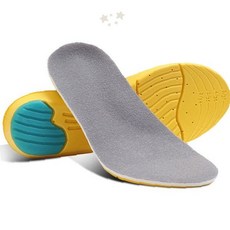 발바닥 아치 지지 쿠션 깔창 족저 압력 분산 충격 흡수 기능 신발 안창 발 피로, 1개