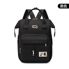 AOLE 多功能媽媽包 嬰兒床媽咪包 後大容量背包, 炫酷黑