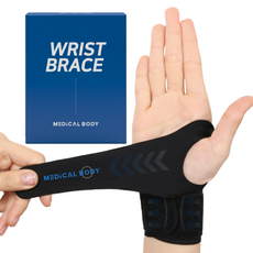 메디컬바디 손목보호대 초경량 2중보호 블랙 왼손+오른손 총, 2개