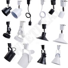 조명 레일등기구 레일등부속 레일전등갓, 에버펜던트/화이트