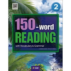 150-word Reading 2 : Student Book (Workbook + App) A*List