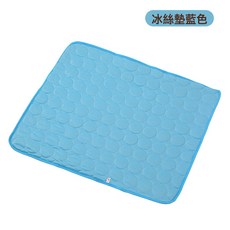寵物冰墊狗窩夏季清涼透氣狗墊子貓咪墊子冰絲墊寵物用品降溫睡墊, 1個, 冰絲墊藍色