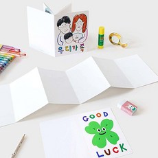 신비가 집콕놀이 책 만들기