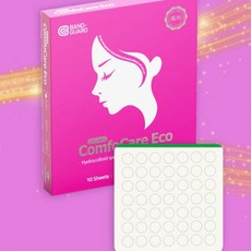 여드름패치 습윤밴드 피부 트러블 8mm 64매 (10장) omn*6352bm