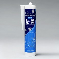 유리안료 고급 인테리어 눈꽃 실리콘 실버, 1개