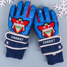 카봇 패딩장갑 헬로카봇 스키장갑 마이티가드X 장갑 겨울 방한 손가락장갑