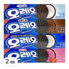 동서 오레오 (2개씩) 마일드스위트 + 초콜릿크림 + 쿠키 딸기크림 + 화이트 크림