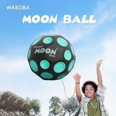 문볼 바운스볼 무중력 바운스 고탄력 야외놀이 공 다양항 색상 루미너스 그라디언트 장난감, 2. 손목밴드 옐로우/블랙