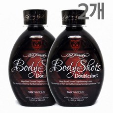 에드하디 바디샷 더블핫 태닝로션 400ml 2개
