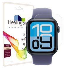 힐링쉴드 애플워치SE3/2 44mm 프라임 고광택 액정보호필름 2매