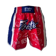 태국 복싱 반바지 신축성 무에타이 경량 킥복싱 그래플링 케이지 파이팅 팬츠, 1개, 7. ZA11