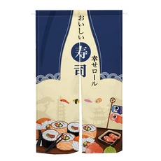 일본 도어 커튼 Izakaya 피자 스시 하우스 리넨 주방 파티션 하프 커튼 블랙 아웃 불투명 도어 커튼 장식