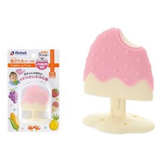 릿첼 실리콘 치발기 케이스세트, 아이스크림, 1세트