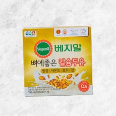 eTV베지밀 뼈에좋은 칼슘 두유 땅콩아몬드호두잣 190mlx48팩34469977 235478, 190ml, 1개