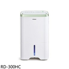 HITACHI日立 RD-300HC 除濕機 15公升 一級能效
