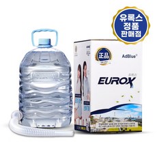 롯데정밀화학 유록스 요소수 10리터 정품 AdBlue 인증 자바라 포함, 1개, 10L