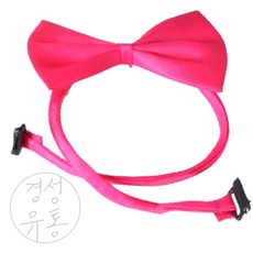 경성 나비 넥타이 핑크 10cm 행사용넥타이 아동넥타이