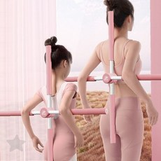 자세 교정 밸런스 스틱 십자형 요가 스트레칭 필라테스 운동 막대 홈트레이닝, 멜란지그레이