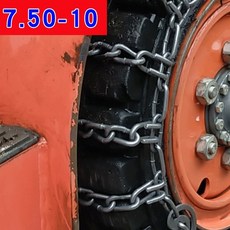 포크레인 스노우체인 농업용 차량 미끄럼 방지 체인 진흙 빙판길 2개세트
