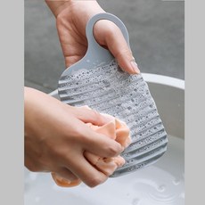 미니빨래판 핸디사이즈 여행용 손빨래 속옷 양말, 화이트, 1개